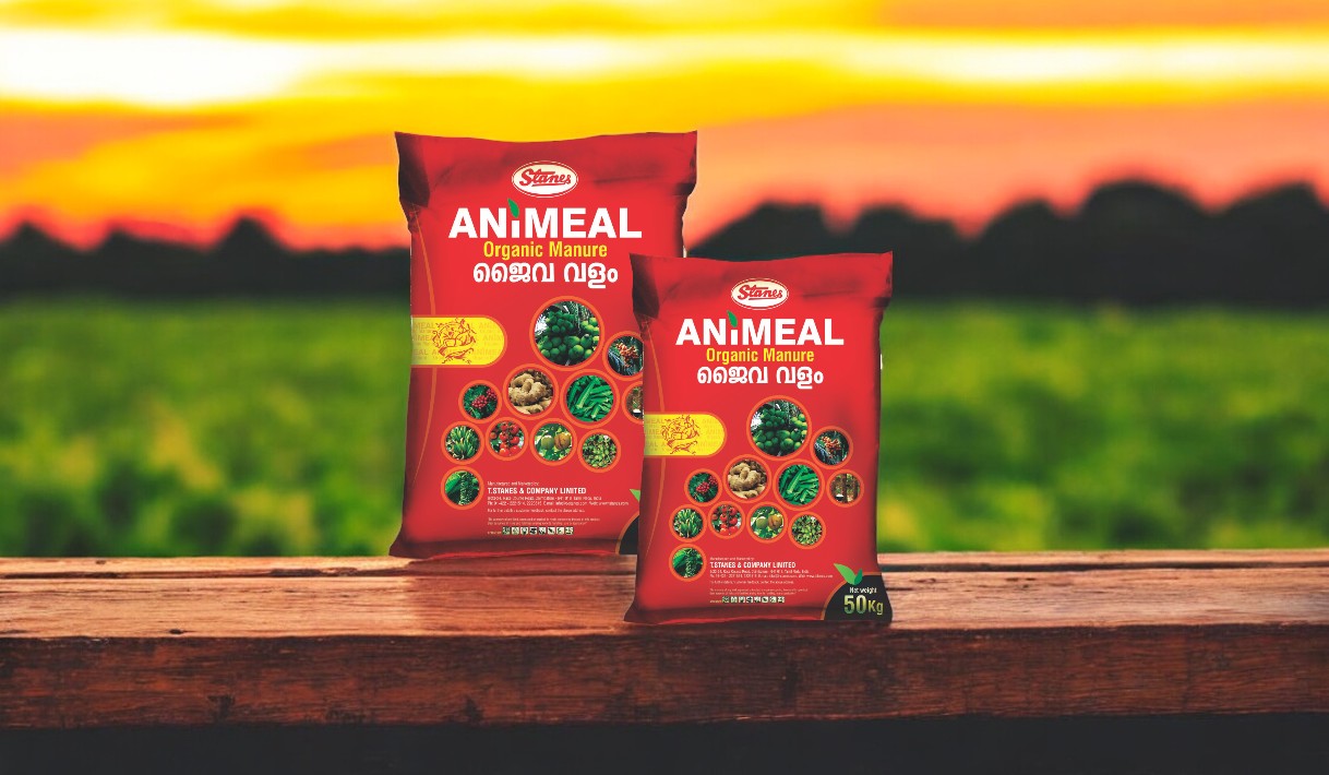 ANIMEAL